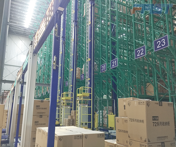 廣州日化企業(yè)